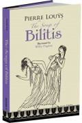 The Songs of Bilitis