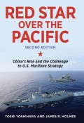 Red Star over the Pacific, Revised Edition