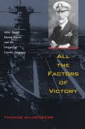All The Factors of Victory