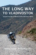 The Long Way to Vladivostok