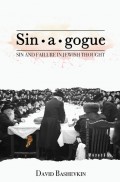 Sin•a•gogue