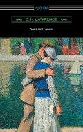 Sons and Lovers (with an introduction by Mark Schorer)
