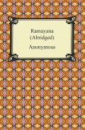 Ramayana (Abridged)