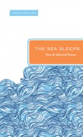 The Sea Sleeps