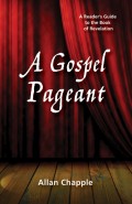 A Gospel Pageant