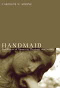Handmaid