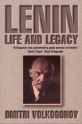 Lenin: A biography