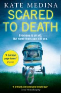 Scared to Death: A gripping crime thriller you won’t be able to put down