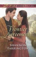 Frontier Agreement