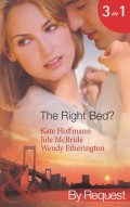 The Right Bed?: Your Bed or Mine?