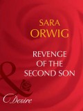 Revenge of the Second Son