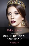 Untouched Queen By Royal Command