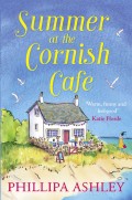 Summer at the Cornish Cafe: The perfect summer romance for 2018 