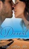 Claimed by the Desert Sheikh: The Sheikh and the Pregnant Bride / Desert King, Pregnant Mistress / Desert Prince, Expectant Mother