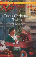 Texas Christmas Twins