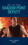 Shadow Point Deputy