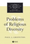 Problems of Religious Diversity