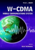 W-CDMA Mobile Communications System
