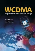WCDMA: Requirements and Practical Design