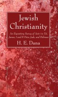 Jewish Christianity