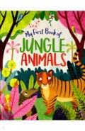 My First Book of Jungle Animals