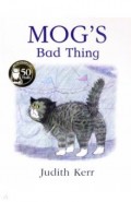 Mog&rsquo;s Bad Thing