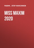 MISS MAXIM 2020