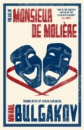 The Life of Monsieur de Moliere