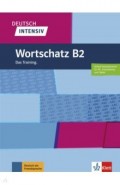 Deutsch intensiv Wortschatz B2 + online