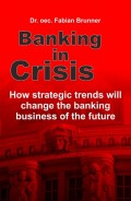 Banking in Crisis