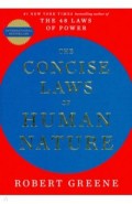 The Concise Laws of Human Nature