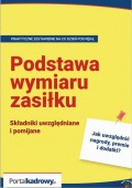 Podstawa wymiaru zasiłku. Składniki uwzględniane i pomijane