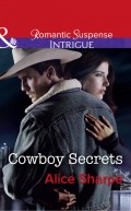 Cowboy Secrets