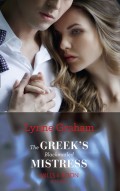 The Greek's Blackmailed Mistress