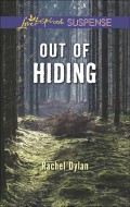 Out Of Hiding