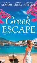 Greek Escape