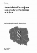 Samodzielność ustrojowa samorządu terytorialnego w Polsce