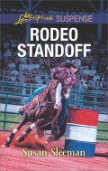 Rodeo Standoff
