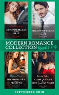 Modern Romance September Books 1-4