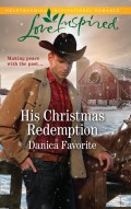 His Christmas Redemption