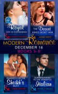 Modern Romance December 2016 Books 5-8