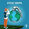 1000 евро за день в русской тюрьме - 25 июля, 2017