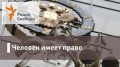 Паспорт – наше всё. Как придумали удостоверения личности - 29 сентября, 2020