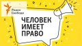 "Сей статьи меж скобок в народ не пущать!": как в России появилась цензура - 01 сентября, 2020