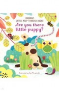 Are You There Little Puppy?