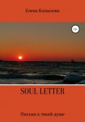 Soul letters