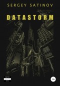 Datastorm