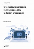 Internetowe narzędzia rozwoju zasobów ludzkich organizacji