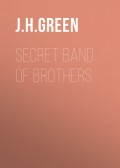 Secret Band of Brothers