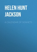 A Calendar of Sonnets